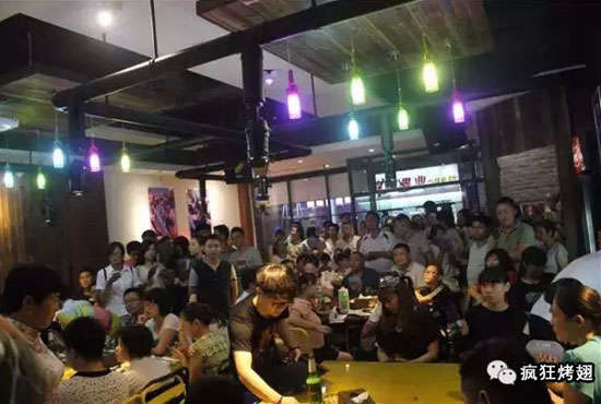 交城锡纸烤鸡翅